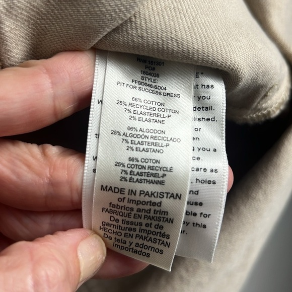 Anthropologie Good American Fit For Success Tan Mini Dress Size XL - Picture 10 of 10